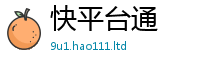 777788888888管家婆尚2025最新免费资料大全手机版